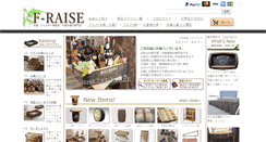 Desktop Screenshot of f-raise.com
